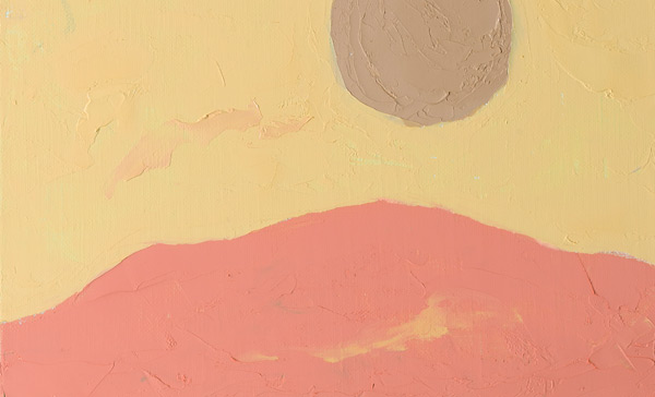 Etel Adnan <span class="title-light">A yellow sun A green sun a yellow sun A red sun a blue sun</span>