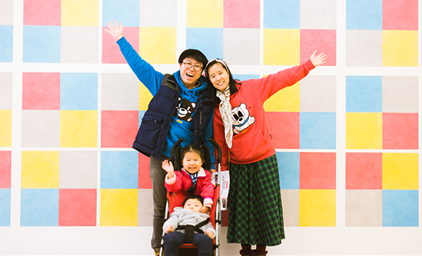 Free Day 2019