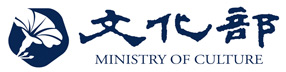 Taiwan Ministry of Culture
